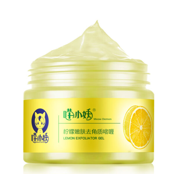 Lemon Cutin Gel Dead Skin Cleaning Pore Facial General Scrub - Image 5