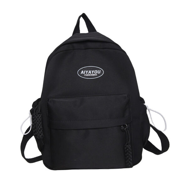 Women's Fashionable New Simple Casual Backpack - Image 5